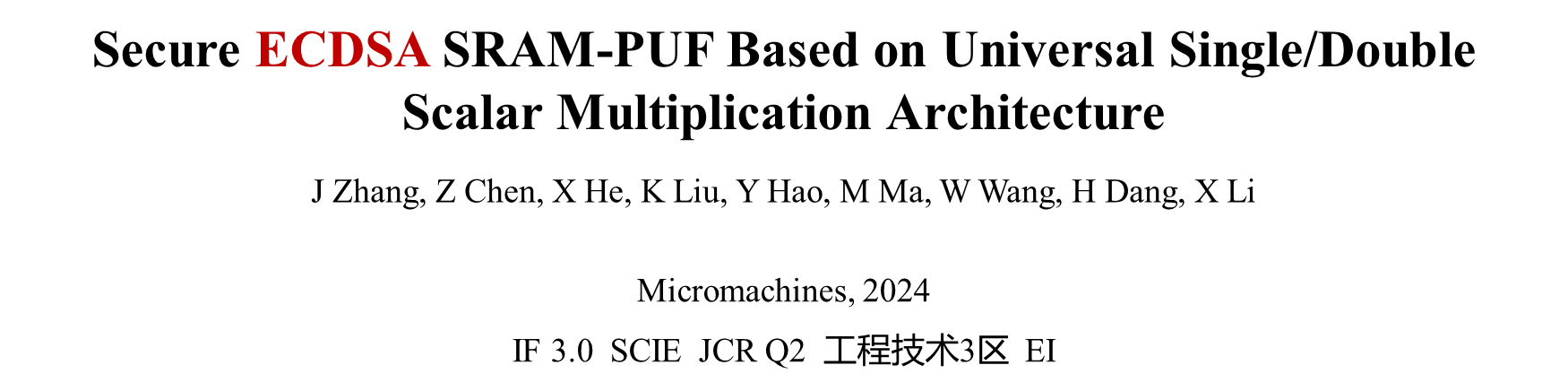 image-20240903112911426